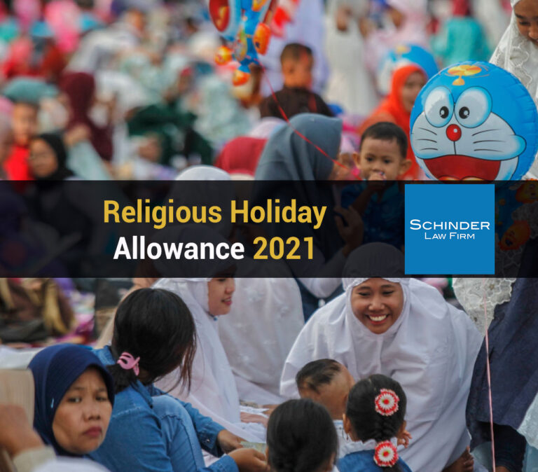 Religious Holiday Allowance 2021 v2 - Blog_Article_Lawyers_Legal https://schinderlawfirm.com/blog/